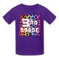 Gildan Ultra Cotton Youth T-Shirt - purple
